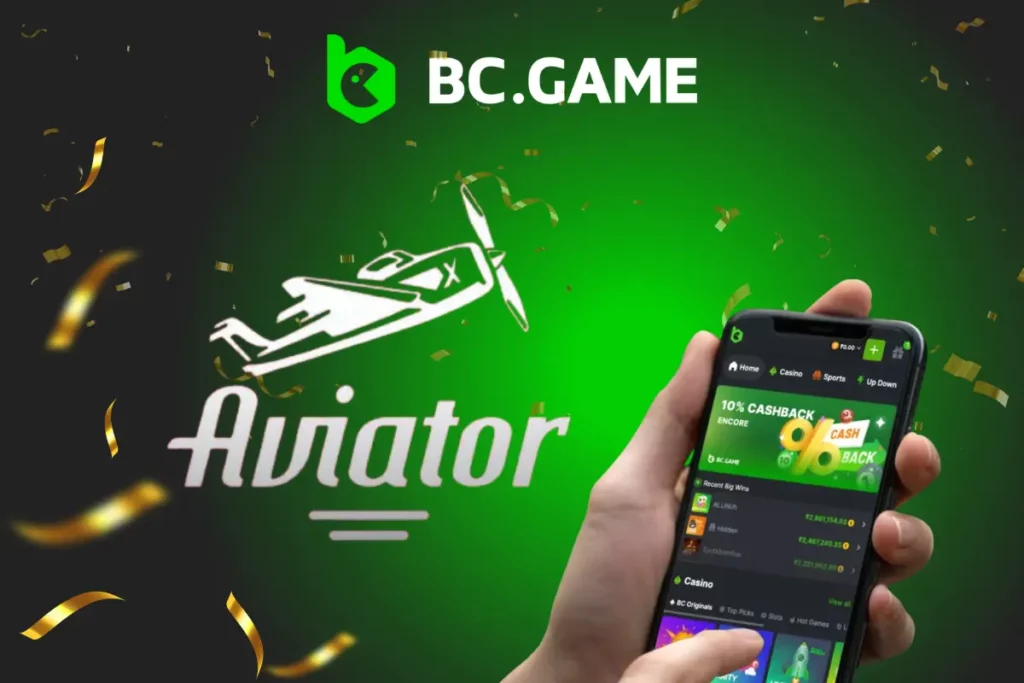 Aviator sur BC.Game