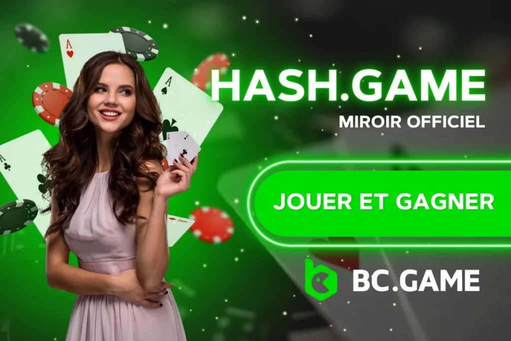 hash.game - Miroir officiel pour accéder aux jeux crypto