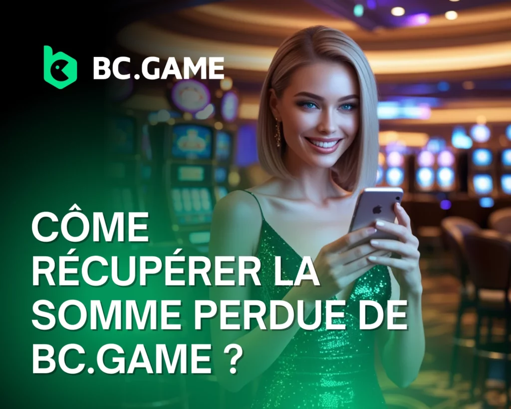 Raisons courantes de la perte d'accès à votre compte BC.Game